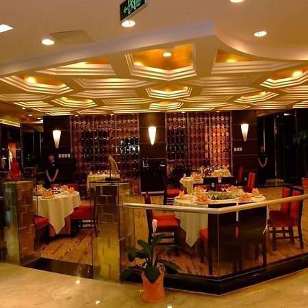 סוג'ואו Youngor Leidisen Hotel מראה חיצוני תמונה