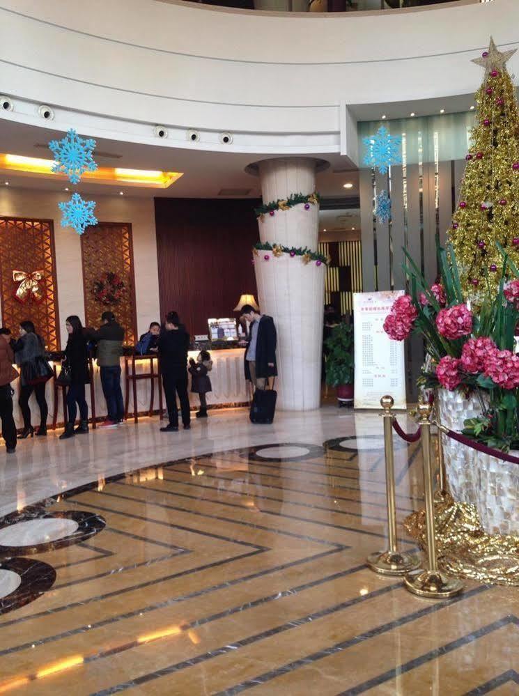 סוג'ואו Youngor Leidisen Hotel מראה חיצוני תמונה
